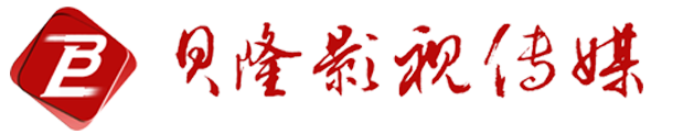 深圳花王園林景觀有限公司